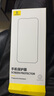 倍思 【超瓷晶防爆膜】適用iPhone15ProMax鋼化膜蘋果15ProMax手機膜防塵抗指紋超薄全覆蓋無塵倉2片裝 曬單實拍圖
