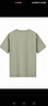 gxgjeans男裝短袖T恤2024年夏季簡(jiǎn)約刺繡圓領(lǐng)體恤 豆綠色 S (165) 曬單實(shí)拍圖