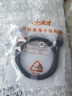 原裝小天才手表Q1/Q2/D2/d2A/D3/Z6/Z6A/Z7/Z8/Z9/Z10/Z11充電線(xiàn) Z6A/Z6S/Z7/Z7A/Z7S充電線(xiàn) 曬單實(shí)拍圖