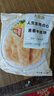 大希地 麥香手抓餅 2000g 20片 兒童早餐 冷凍面點(diǎn)方便速食 烤腸伴侶 曬單實(shí)拍圖