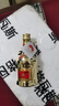 五糧液 1618 金裝 小交杯 小酒版 52度 50ml 濃香型白酒 52度 金裝五糧液 50ml*1瓶 曬單實(shí)拍圖