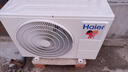 海爾（Haier）【小紅花空調(diào)-綻放版】凈省電Plus真省版節(jié)能1.5匹壁掛臥室掛機(jī)KFR-35GW/E1-1Plus家電國家補(bǔ)貼20% 曬單實(shí)拍圖