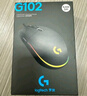 羅技（G）G102第二代游戲鼠標(biāo) RGB流光燈效鼠標(biāo) 輕量化  游戲級8000DPI傳感器 黑色 200-8000DPI 曬單實拍圖