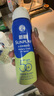 曼秀雷敦（Mentholatum）新碧防曬噴霧男女士隔離紫外線清爽保濕全身可用戶外學(xué)生軍訓(xùn) 冰涼防曬噴霧100ml*1+補(bǔ)水噴霧 曬單實(shí)拍圖