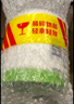 絲塔芙大白罐潤(rùn)膚霜保濕潤(rùn)膚滋潤(rùn)溫和修護(hù)干燥起皮 【沃爾瑪】 550g 加拿大產(chǎn)地 曬單實(shí)拍圖