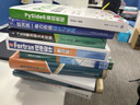 電力交易用書+電力現(xiàn)貨市場(chǎng)用書 中國(guó)電力出版社 電力現(xiàn)貨市場(chǎng)2本套 曬單實(shí)拍圖