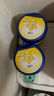 飛鶴星飛帆 嬰幼兒配方奶粉3段(1-3歲) 700g*6 專(zhuān)利OPO 育兒補貼 曬單實(shí)拍圖