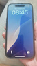 奶小鴨適用蘋(píng)果16手機殼 iphone16保護套全包超薄磨砂半透明防摔硅膠軟殼男女款 蘋(píng)果16【深空黑】 曬單實(shí)拍圖