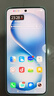 vivo S30 16GB+512GB 薄荷青  國家補(bǔ)貼 多彩輕薄直屏 超級潛望長焦 學(xué)生 live圖 AI手機(jī) 曬單實(shí)拍圖