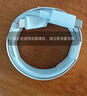 小米（MI）小米 6A Type-C to Type-C 快充數(shù)據(jù)線 1M 兼容iPhone15系列及ipad筆記本電腦等設(shè)備 曬單實(shí)拍圖