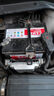 駱駝（CAMEL）汽車電瓶蓄電池免維護(hù)55D23 12V60AH 以舊換新全國(guó)市區(qū)上門(mén)安裝 下單不用選車型 會(huì)為您備注車型 55D23LX（比亞迪F3 速銳 G3 L3） 曬單實(shí)拍圖