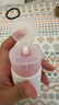 紅之（HungChi）小親凈潔面乳第三代 100g 控油氨基酸洗面奶女學生油皮潔面 曬單實拍圖