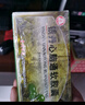 [百靈鳥]銀丹心腦通軟膠囊 0.4g*36粒 10盒裝 曬單實(shí)拍圖