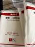 無印良品一次性浴巾5包裝珍珠紋旅行加厚大號(hào)酒店便攜旅游家用浴巾 曬單實(shí)拍圖