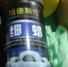 班德斯特汽車拋光蠟劃痕修復(fù)車漆深度修復(fù)蠟美容打蠟細蠟鏡面處理劑研磨劑 細蠟【鏡面還原】 曬單實拍圖