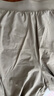 蕉內(nèi)【趙露思同款】涼皮3系女士休閑褲涼感防曬顯瘦高腰闊腿褲夏 曬單實拍圖