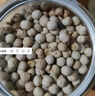 菩鮮香新疆鷹嘴豆熟即食正宗新貨香酥脆官方旗艦店追劇低脂解饞休閑零食 今日熱賣80包出口品質(zhì)【都回購】 曬單實拍圖