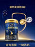 愛他美（Aptamil）領熠較大嬰兒配方奶粉2段（6—12月齡） 800g*1罐  愛他美領熠 曬單實拍圖