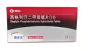 【原研藥】捷諾達(dá) 西格列汀二甲雙胍片(II) 50mg*0.85g*28片/盒 曬單實(shí)拍圖