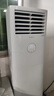 格力（GREE）【國補(bǔ)】3匹家用柜機(jī)涼之夏變頻冷暖一級(jí)能效客廳立柜式方柜空調(diào) KFR-72LW/(72598)FNhAa-B1(WIFI) 3匹 一級(jí)能效 涼之夏柜機(jī) 適用于30-40㎡ 曬單實(shí)拍圖