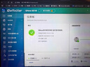 QNAP QHora-301W 新世代 Wi-Fi 6 雙 10GbE SD-WAN 路由器 曬單實拍圖