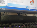 金正電腦音響家用多媒體音箱低音炮一體機(jī)喇叭藍(lán)牙USB有線RGB重低音臺(tái)式筆記本外放高音質(zhì)大音量音箱 A3【基礎(chǔ)款】有線 曬單實(shí)拍圖
