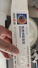 小葵花媽媽醫(yī)用疤痕硅酮修復(fù)凝膠燒燙傷剖腹產(chǎn)手術(shù)祛痘祛疤膏老少通用3支 曬單實拍圖