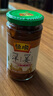 恒順鹽腌蘿卜頭375g 鎮(zhèn)江特產(chǎn)下飯拌面小菜腌制醬菜 洋姜375g *1瓶 曬單實(shí)拍圖