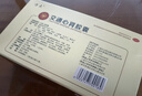 方大 交通心腎膠囊 0.36g*12粒*5板 補腎益精清心安神心悸不寧虛煩不寐眩暈耳鳴腰膝酸軟等；更年期綜合征 曬單實拍圖