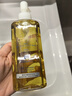 DHC蝶翠詩橄欖卸妝油200ml 溫和卸妝易乳化不油膩不易悶痘清潔潔顏油 曬單實拍圖