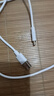 今勝66W超級閃充快充電器套裝6A數(shù)據(jù)線type-c快充閃充電頭適用安卓手機華為榮耀vivo小米oppo 6A超級快充線Type-c【2米】 曬單實拍圖