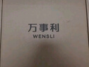 萬事利真絲絲巾桑蠶絲女蘇繡刺繡長巾披肩七夕送女友老婆禮物女輕奢禮盒 曬單實拍圖