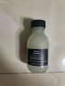 大衛(wèi)尼斯歐艾洗發(fā)露1000ml 蓬松清潔細軟發(fā)豐盈高顱頂 davines 曬單實拍圖
