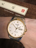 TSOSIT 1853原裝進(jìn)口新款手表男士全自動(dòng)機械表簡(jiǎn)約時(shí)尚夜光防水專(zhuān)用男表 間金白面 曬單實(shí)拍圖