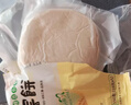 悅味紀 小籠包菜團子雞蛋灌餅春餅卷餅卡通包手抓餅饅頭餅胚早餐速食 老潼關千層餅1kg 曬單實拍圖