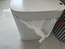 佳幫手智能垃圾桶8.2L帶蓋自動鋪袋客廳廁所衛(wèi)生間廚房臥室夾縫打包桶 曬單實拍圖