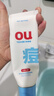紅色小象【陸毅推薦】青少年凈澈控油祛痘雙管潔面乳100g青春肌中高考禮物 曬單實(shí)拍圖