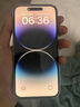 Apple 蘋果 iPhone14ProMax國(guó)行雙卡雙待全網(wǎng)通5G 14 Promax 二手手機(jī) 深空黑色 256G【99新堪比新機(jī)】 曬單實(shí)拍圖