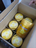 飛鶴星飛帆卓睿1段嬰兒配方奶粉含乳鐵蛋白牛奶粉一段750g 1段750g 卓睿6罐*750g（咨詢(xún)享多重加贈(zèng)） 曬單實(shí)拍圖