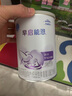 雀巢早啟能恩400克特殊配方粉適用于早產(chǎn)兒奶粉低出生體重兒追重奶粉 6罐【入會(huì)下單】 曬單實(shí)拍圖