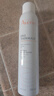 雅漾（Avene）舒泉調(diào)理噴霧300ML補(bǔ)水保濕爽膚濕敷水敏肌護(hù)膚化妝水大噴禮物 曬單實(shí)拍圖