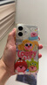 Apple/蘋果 iPhone 16（A3288）128GB 白色 支持移動(dòng)聯(lián)通電信5G 雙卡雙待手機(jī) 曬單實(shí)拍圖