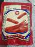 京東京造 手撕風(fēng)干牛肉干500g 約6成風(fēng)干內(nèi)蒙特產(chǎn)量販裝休閑減脂 口感稍軟 曬單實拍圖