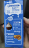 雀巢(Nestle)烘焙原料淡奶油 常溫存儲(chǔ)易打發(fā)蛋糕裱花動(dòng)物奶油250ml*3 曬單實(shí)拍圖