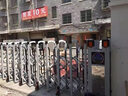 電動(dòng)段滑門工廠大門無軌鋁合金平滑門懸浮門企業(yè)學(xué)校自動(dòng)平移大門 柵欄段滑門 曬單實(shí)拍圖