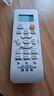 適用松下電視機遙控器萬(wàn)能通用4k高清智能網(wǎng)絡(luò )電視led N2Q老式機 紅外通用遙控器+電池 曬單實(shí)拍圖