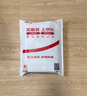 藍(lán)猩先生適用蘋(píng)果15Promax鋼化膜 iPhone15promax增透降反射AR手機(jī)膜高清抗指紋保護(hù)膜曲面全膠無(wú)塵倉(cāng)貼膜  曬單實(shí)拍圖