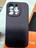 【嚴選好物】適用蘋果16promax手機殼新款原裝iPhone15全包防摔套 【暗夜紫】德國進口拜耳*全包防摔 iPhone 16 Pro Max 曬單實拍圖