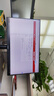 創(chuàng)維（Skyworth）100英寸會(huì)議電視平板一體機(jī)4K投屏移動(dòng)超薄會(huì)議室顯示屏辦公商用電視機(jī)教學(xué)大屏100DSV5投屏器套餐 曬單實(shí)拍圖