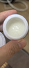 珀萊雅【易烊千璽同款】源力面霜2.0 修護(hù)抗皺膠原乳液輕盈型50g 男女 曬單實(shí)拍圖